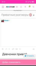 Screenshot_20250501-071942.jpg