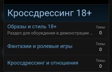 Screenshot_20250429-203322.jpg