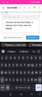 Screenshot_20250429-221742.jpg